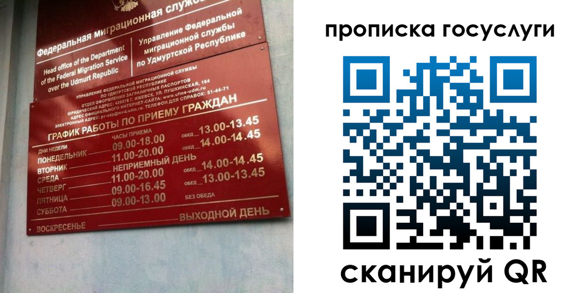 форма 3 в Нюрбе
